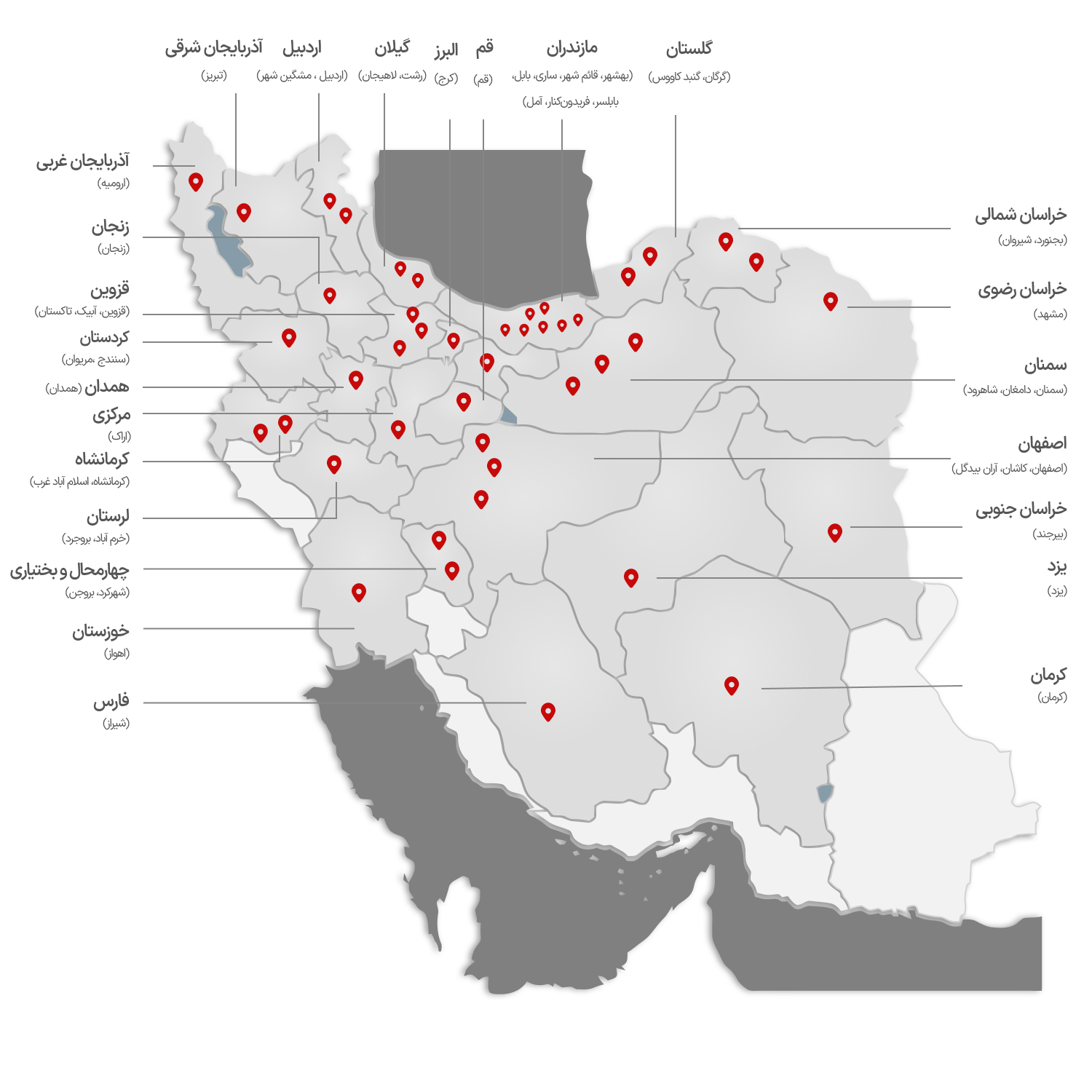 coverage-area