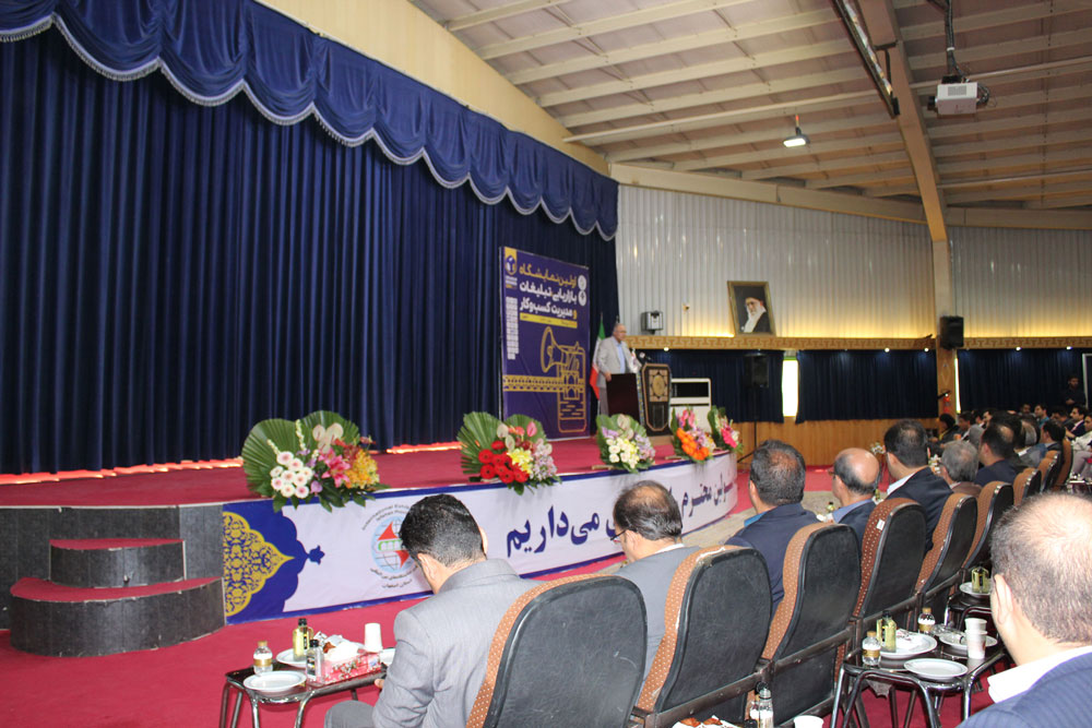 تصویرشماره 1