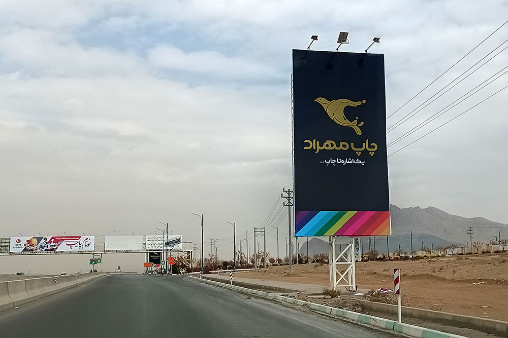 تصویر شماره 57