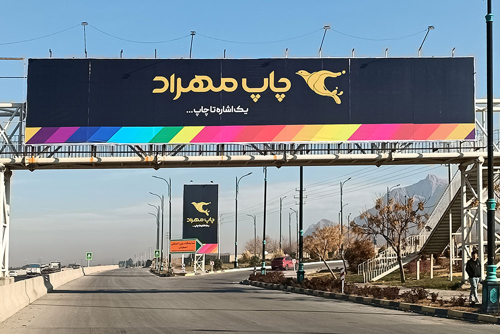 تصویر شماره 56