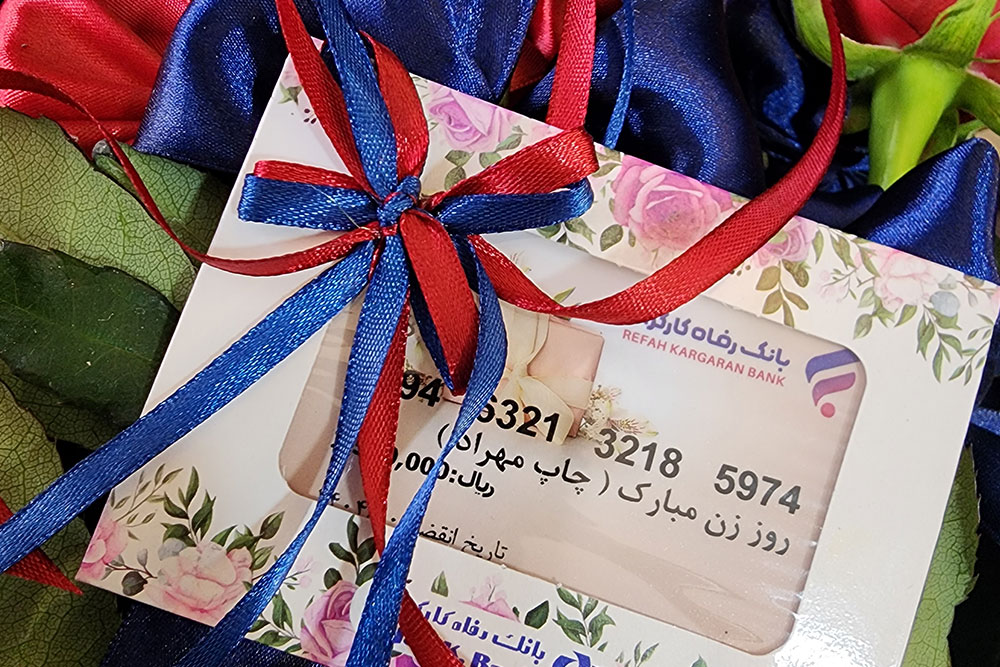 تصویر شماره 59