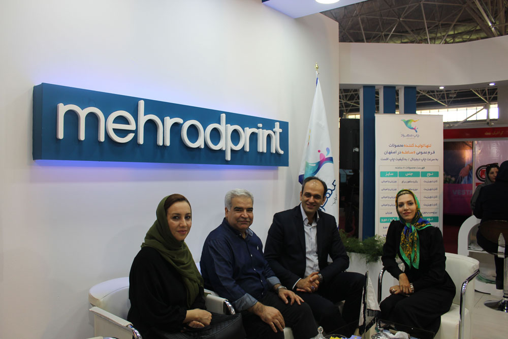 تصویرشماره 7