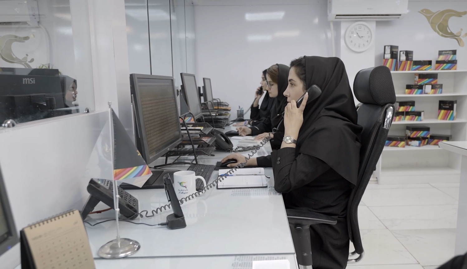 شعبه مرکزی و کارخانه