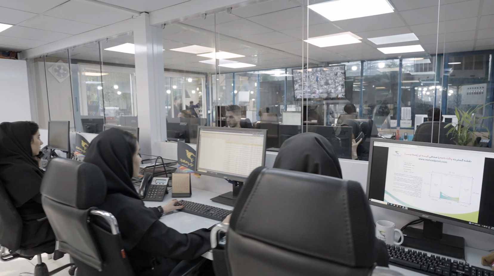 شعبه مرکزی و کارخانه