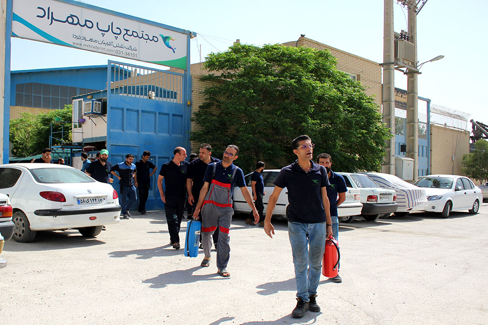 تصویر شماره 132