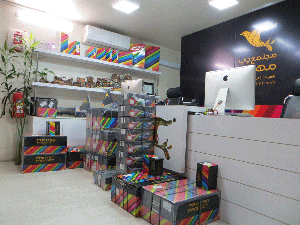 عنوان مشتری