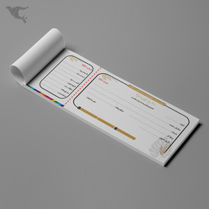 قبض سه برگی / چهاررنگ / کاربن دار