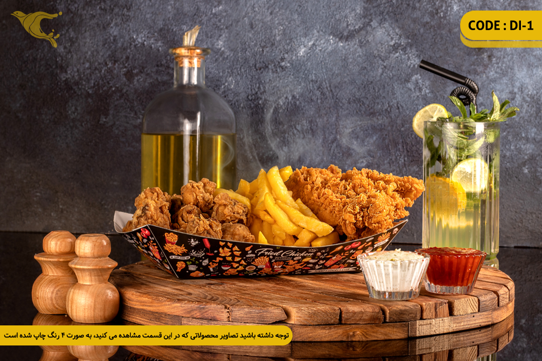 ظرف داخل سالن/ ایندربرد 300 گرم /دو رنگ