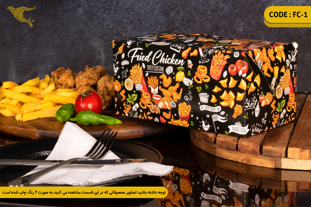 جعبه سوخاری قفلی/ ایندربرد 300 گرم /دو رنگ