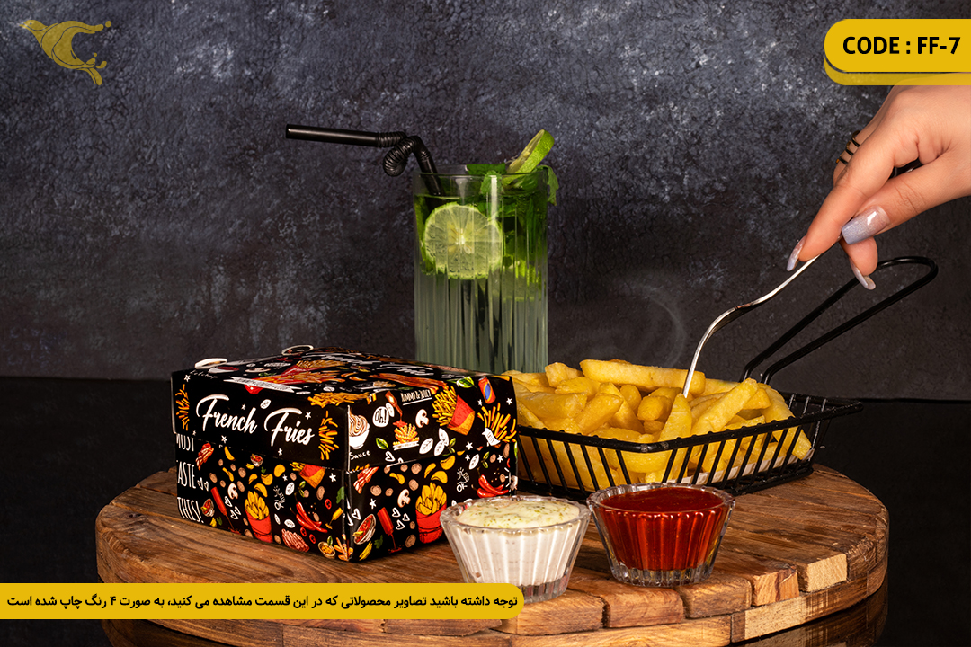 جعبه سیب زمینی سفره ای/ ایندربرد 300 گرم /دو رنگ