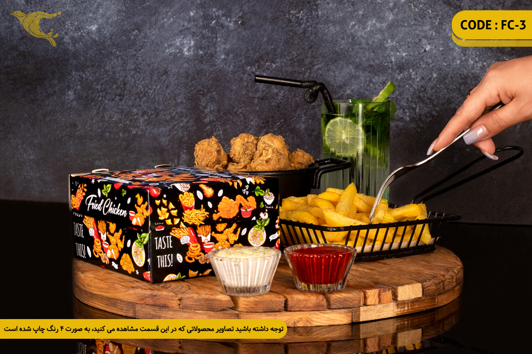 جعبه سوخاری سفره ای/ ایندربرد 300 گرم /دو رنگ