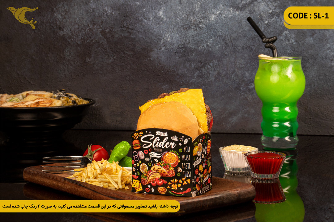 جعبه اسلایدر/ ایندربرد 300 گرم /دو رنگ