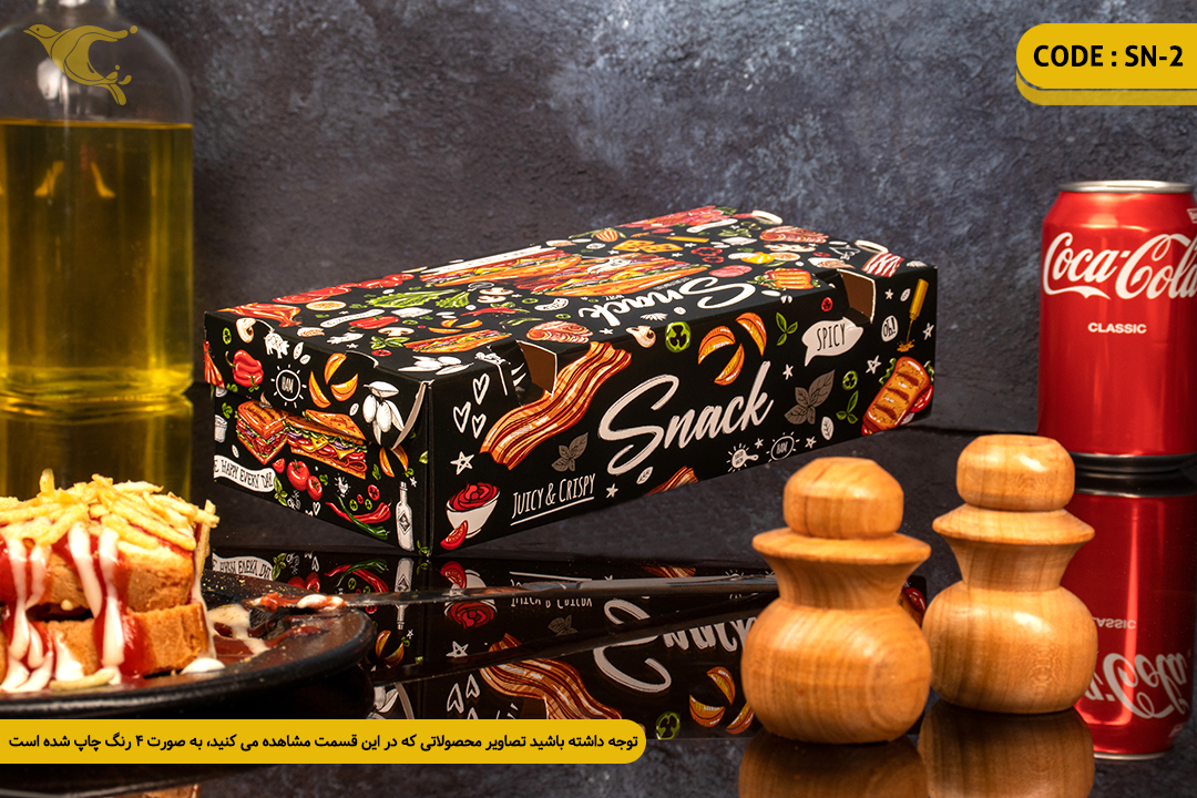 جعبه اسنک سفره ای/ ایندربرد 300 گرم /دو رنگ