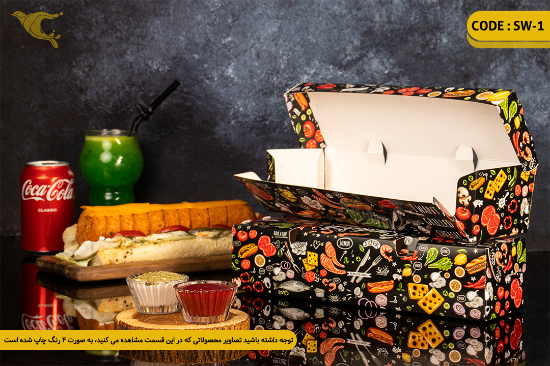 جعبه ساندویچ سفره ای/ ایندربرد 300 گرم /دو رنگ